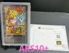 2025年最新】ドラゴンボールヒーローズbm12-068の人気アイテム - メルカリ