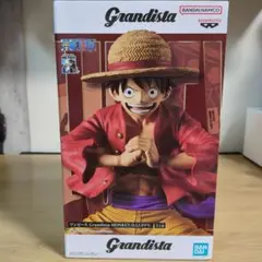 ワンピース ルフィ Grandista MONKEY.D.LUFFY フィギュア
