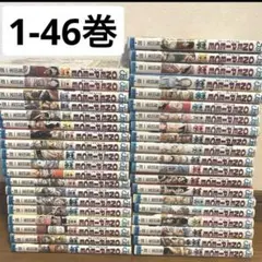 ONE PIECE ワンピース 104巻 初版 帯付き 付録あり ニカ覚醒収録