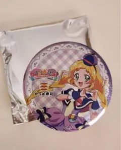 即購入可！わんだふるぷりきゅあ プリキュア 缶ミラー 缶バッチ フレンディ