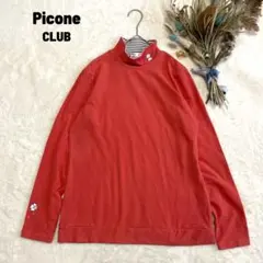 レディースゴルフウェア 長袖