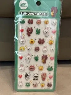 LINE FRIENDS♡ぷくぷくシール♡新品♡