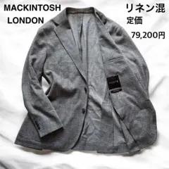 ✨現行/美品✨マッキントッシュ　テーラードジャケット ニューブリッジ ストレッチのサムネイル