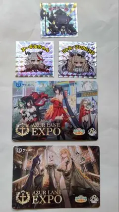 秋葉原ベルサール開催 アズレンEXPO入場特典 ステッカー3枚とカード2枚S