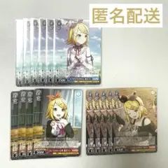 プロセカ 鏡音リン バチャシン レオニ ビビバス ニーゴ ヴァイス まとめ売り