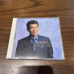 Item thumbnail for item 6ce2ea44-62e2-4533-8f00-f0e65e29d5c8