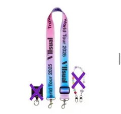 Travis Japan スマホストラップ VIIsual 2025 ワルツ