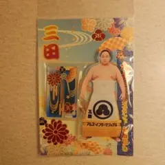 【未開封】大相撲　力士　アクリルスタンド　化粧廻し　三田　ver.2　親方売店