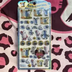 Rose様 リクエスト 2点 まとめ商品