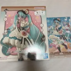一番くじ 雪ミク A賞雪ミク フィギュア S賞クリアポスター 2点セット