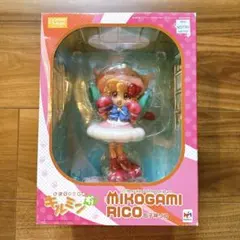 【未開封】メガハウス キルミンずぅ 御子神リコ フィギュア 猫耳