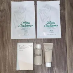 アルビオン　フラルネ　クレンジング　洗顔料　スキコンマスク　トライアル　サンプル