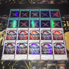 19306 遊戯王 Sinパラドクスドラゴン Sin Cross 計20枚