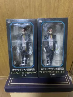 【2体セット】ヱヴァンゲリヲン新劇場版 プレミアムフィギュア 碇ゲンドウ
