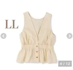 Item thumbnail for item e51535b1-b453-4981-80ab-3c01fcd5566e