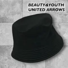 美品　BEAUTY&YOUTH UNITED ARROWS バケットハット　黒のサムネイル