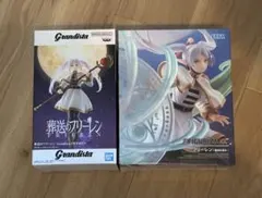 Grandista 葬送のフリーレン FIGURIZM フリーレン〜魔法の高み〜