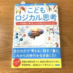 Item thumbnail for item ccd68321-737f-430b-b964-5213ffc93420