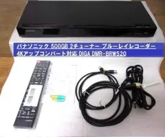 2026年最新】dmr-brw520の人気アイテム - メルカリ