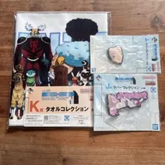 HUNTER×HUNTER 一番くじコレクションセット