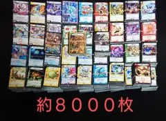 Item thumbnail for item 6eef52c9-c665-4e9c-a502-5b281a2adb70