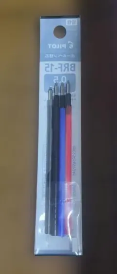 PILOT ボールペン替え芯 4本セット