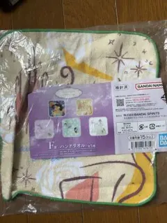 BANDAI ディズニープリンセス ハンドタオル ラプンツェル