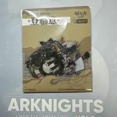 かるめる様 リクエスト 2点 まとめ商品