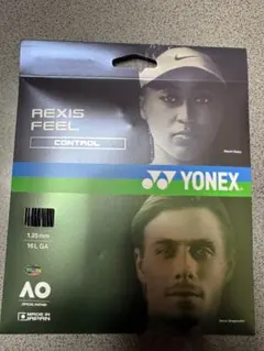 ヨネックス YONEX レクシスフィール　1.25㎜　パッケージ品　1張り