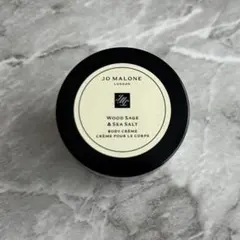 【JO MALONE LONDON】　ボディクリーム