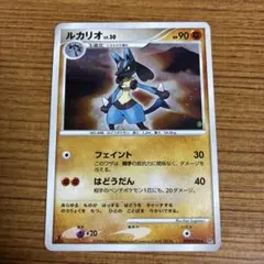 ルカリオ lv.30 フェイント　渦巻きホロ　十字ホロ ルカリオ lv.30 フェイント 渦巻きホロ 十字ホロ - メルカリ