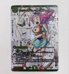 2026年最新】うららかもも＆ミノマル シークレットの人気アイテム
