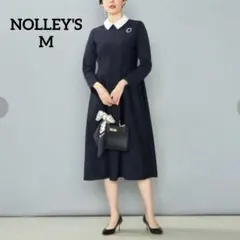 極美品　ノーリーズ　白襟　ロングワンピース　Aライン　2024モデル　 黒