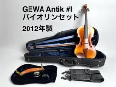 Item thumbnail for item 07f791a2-f928-49fd-b7b6-5ec60f9984b1