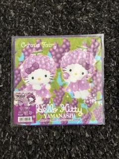 【新品】ハローキティご当地ハンカチ　まとめ売り12点セット 2025年最新】キティご当地タオルの人気アイテム - メルカリ