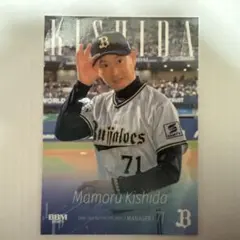今岡誠 2009 BBM 阪神 タイガース トレカ プロ野球 カード T045 - メルカリ