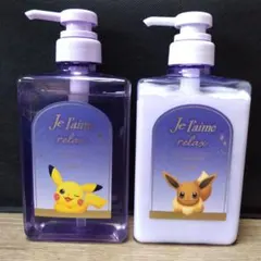 Je l'aime relax ポケモン シャンプー トリートメントのサムネイル
