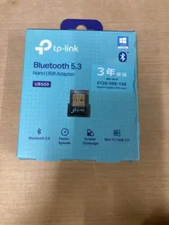 Bluetoothレシーバー