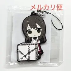歪みの国のアリス アリス A ラバーキーホルダー くじメイト ラバー 