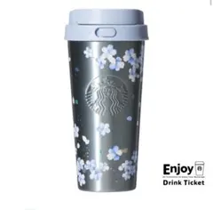 スタバ　SAKURA2026ステンレスTOGOボトルエアリーブルー473ml