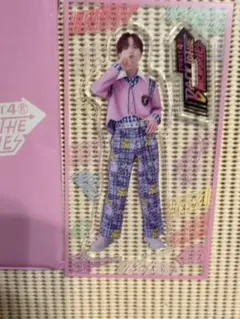 BACK TO THE MEMORIES PART 4中島颯太　アクリルスタンド