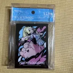 【新品未開封】 リーリエ&ピッピ デッキシールド ポケカ スリーブ