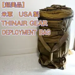 ▪️ TUBE×BEAMS PLUS ヘルメットバッグ トートバッグ - メルカリ