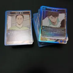 ハイキュー　青　まとめ売り