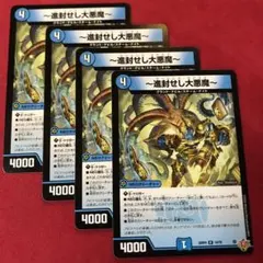 アスパラ様 リクエスト 2点 まとめ商品