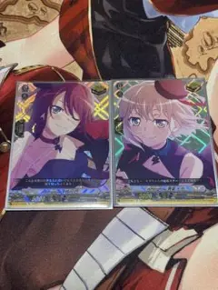 2026年最新】ヴァンガード バンドリ トリガーの人気アイテム - メルカリ