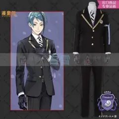 ♡ ツイステ ジェイド・リーチ 制服 コスプレ 衣装 高品質 ♡