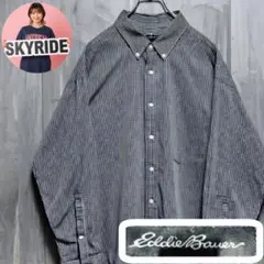 エディーバウアー ボタンダウンシャツ ビッグシルエット 2XL 白黒チェック