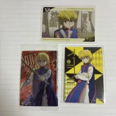 クラピカ　ハンターハンター　イタジャガ　銀だこ