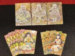 アイプリ　つむぎ　12枚セット